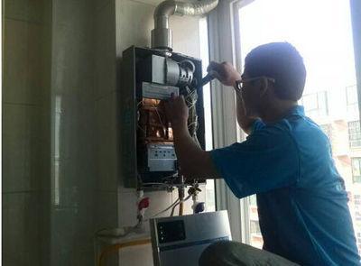 泉州市欧琳热水器上门维修案例